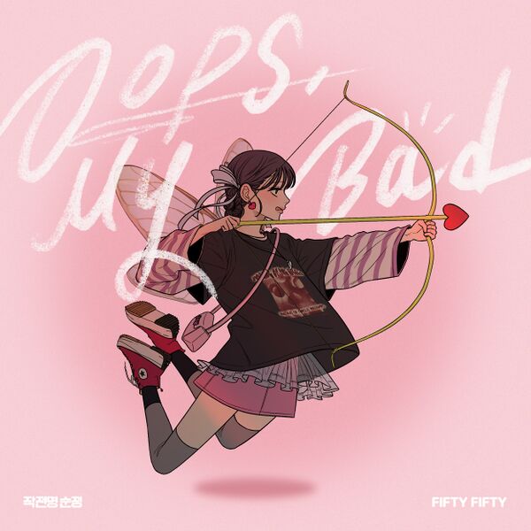 File:FIFTY FIFTY - Oops, My Bad.jpg