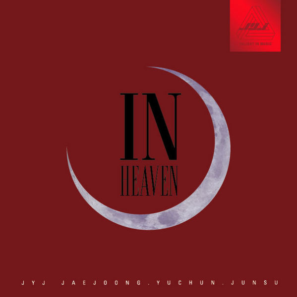 File:IN HEAVEN Red.jpg