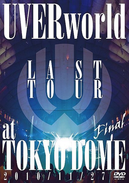 File:LAST TOUR FINALreg.jpg