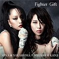 Mika x Miliyah - Fighter Lim Mika.jpg