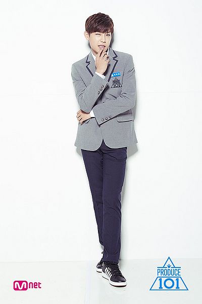 File:Park Woo Jin.jpg
