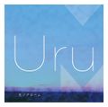 Uru - Monochrome lim A.jpg