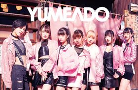 Yumemiru Adolescence - Sakura promo.jpg