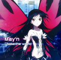 Thumbnail for version as of 02:53, 18 February 2013