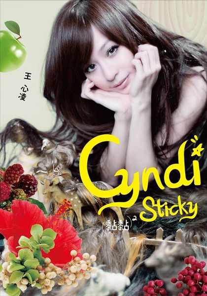 File:cyndiwangstickypre.jpg