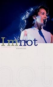 Kudo Shizuka I'm Not Concert Tour 1998 - generasia