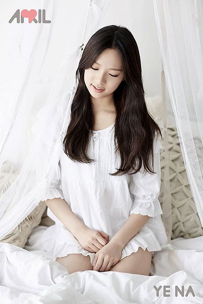 File:April Ye Na.jpg