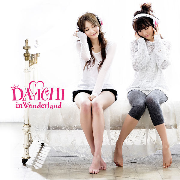 File:Davichi in Wonderland.jpg