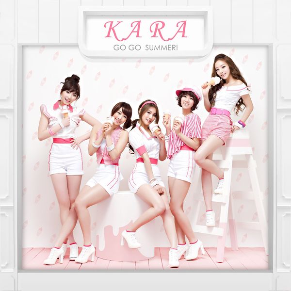 File:GO GO Summer! A.jpg