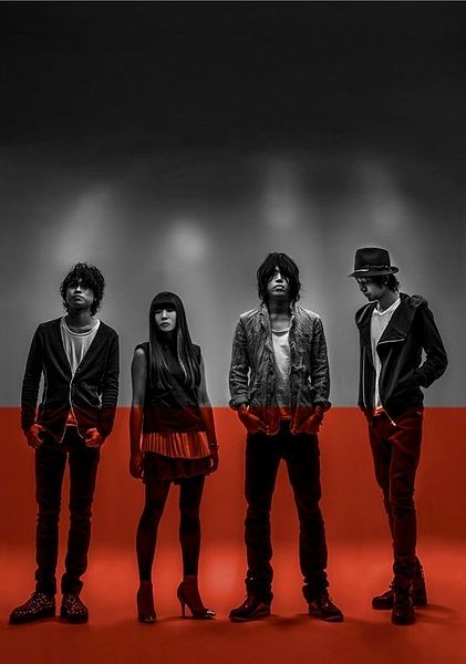 File:HaKU - wonderland promo.jpg