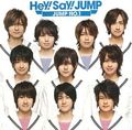 Hey! Say! JUMP - JUMP NO. 1 limited.jpg