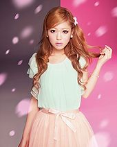 Kana Nishino - Sakura, I Love You (Promotional 1).jpg