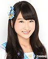 NMB48 Akazawa Hono 2013.jpg