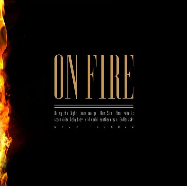 File:OnFireCover.jpg