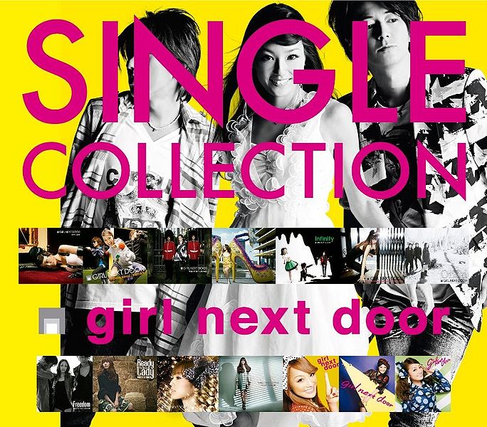 File:Single CollectionDVD.jpg