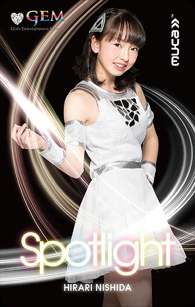 File:SpotlightHirari.jpg