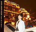 Yesung Splash Limited.jpg