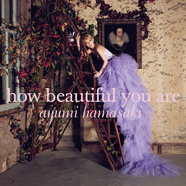 File:howbeautifulyouare.jpg