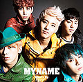 myname what's up type cd only.jpg