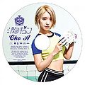 AOA - Mune Kyun Choa cover.jpg