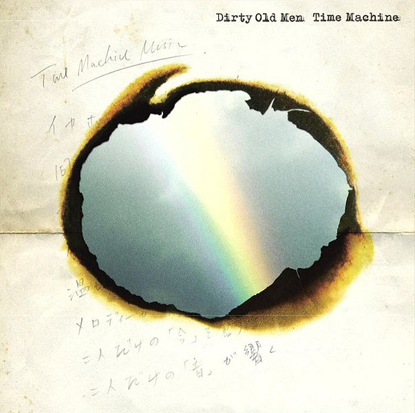 File:DIRTY OLD MEN - Time Machine.jpg