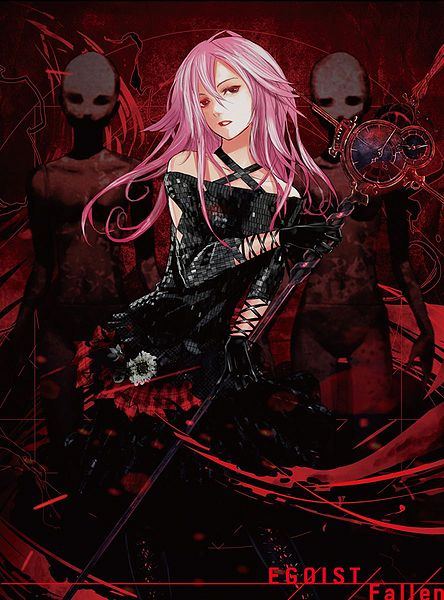 File:EGOIST - Fallen lim.jpg
