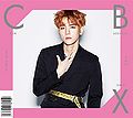 EXO CBX GIRLS BAEKHYUN Cover.jpg