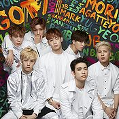 GOT7 - Mori Agatteyo promotional.jpg