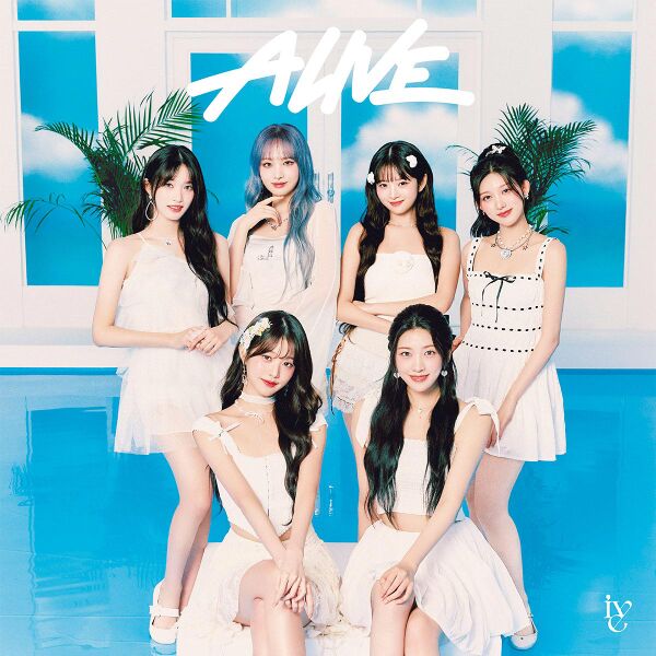 File:IVE - ALIVE lim B.jpg