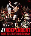 IndependentTourBlu-ray.jpg