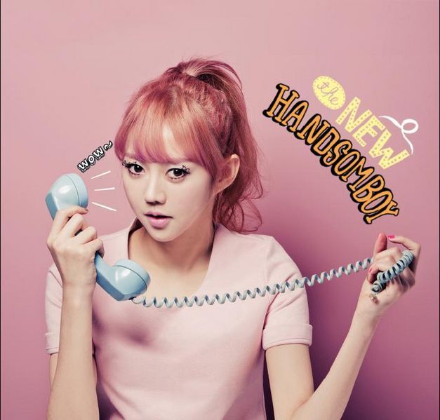 File:Ji You.jpg