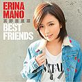 Mano Erina - Best Friends Lim.jpg