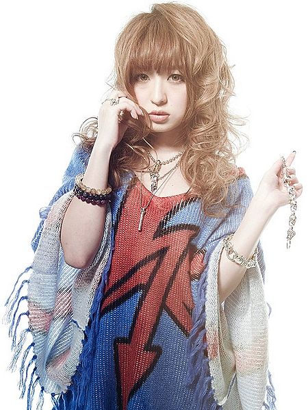 File:Miura Sally.jpg