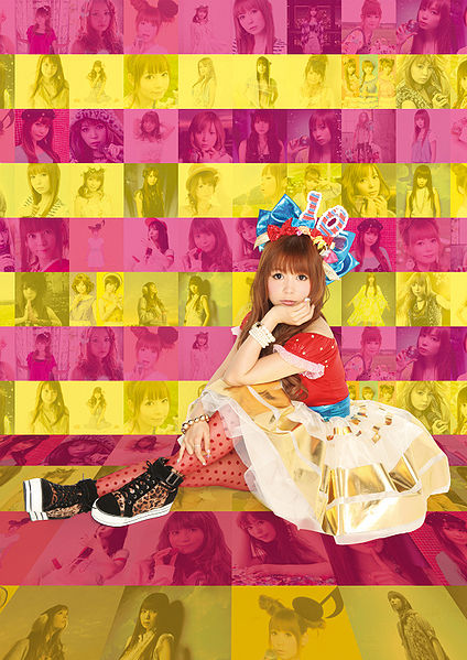File:Shokotan Best (Promotional 2).jpg
