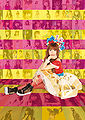 Thumbnail for version as of 18:34, 27 March 2012