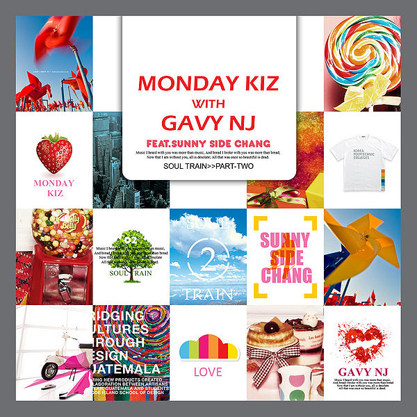 File:Soul Train Part.2.jpg