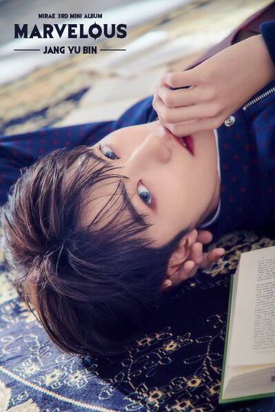File:Yubin - Marvelous promo.jpg