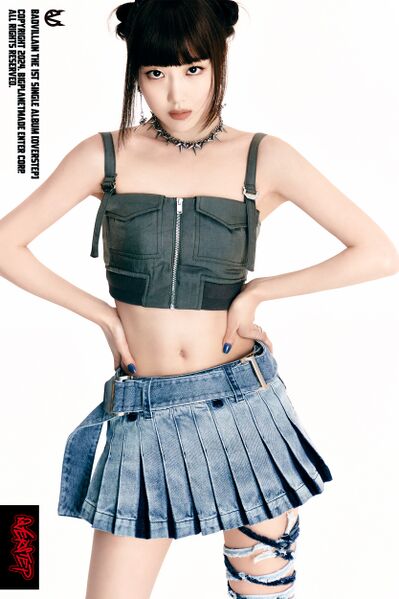 File:YunSeo - OVERSTEP promo.jpg
