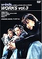 w-inds WORKS3DVD.jpg