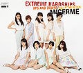 ANGERME - Nanakorobiyaoki reg B.jpg