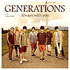 Always With You by Generations CD.jpg