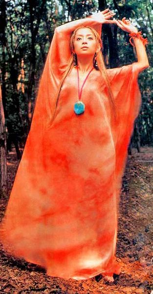 File:Ayu-Voyage-Promo.jpg