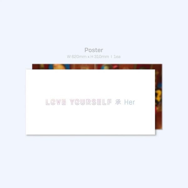 File:BTS LYHer Vinyl 3.jpg