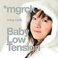 Baby Low Tension.jpg