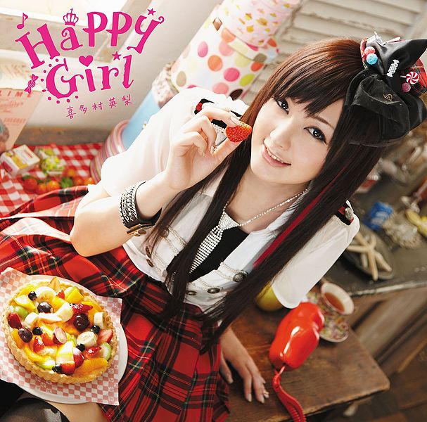 File:Happy Girl lim.jpg