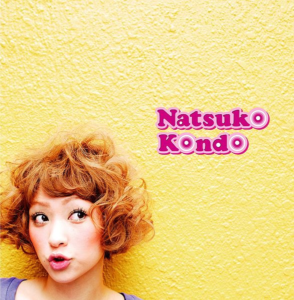 File:Kondo Mania3.jpg