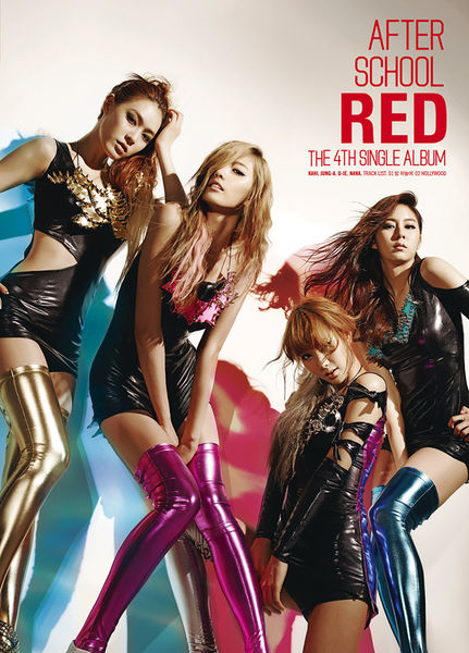 File:Red (A.S. RED).jpg