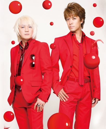 access-band-generasia