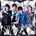 Thumbnail for version as of 01:08, 22 July 2014