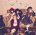 Silent Siren - alarm reg A.jpg